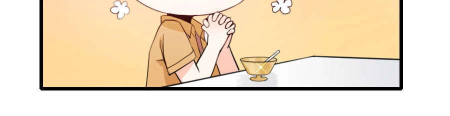 Lãnh Huyết Tổng Tài Đích Tâm Kiên Thê Chapter 32 - 13