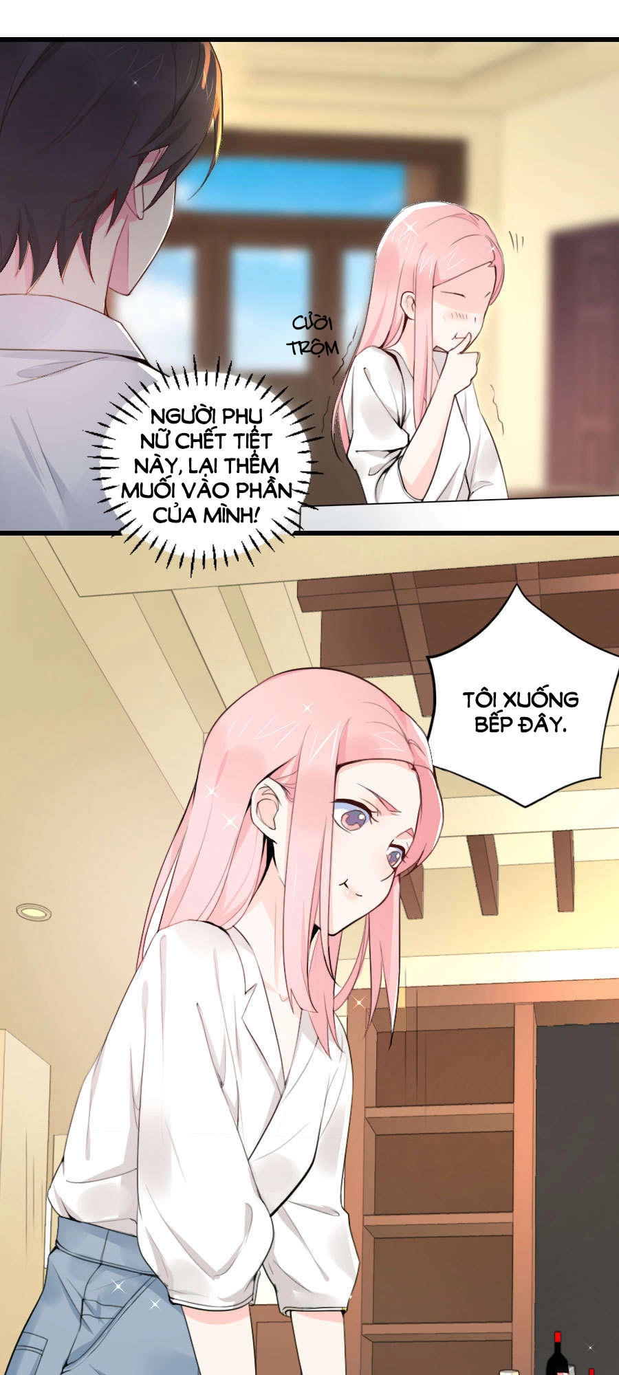 Lãnh Huyết Tổng Tài Đích Tâm Kiên Thê Chapter 32 - 18