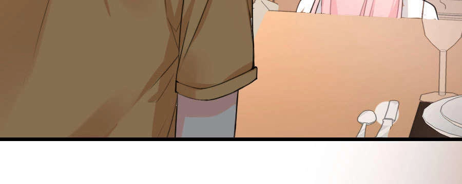 Lãnh Huyết Tổng Tài Đích Tâm Kiên Thê Chapter 32 - 21