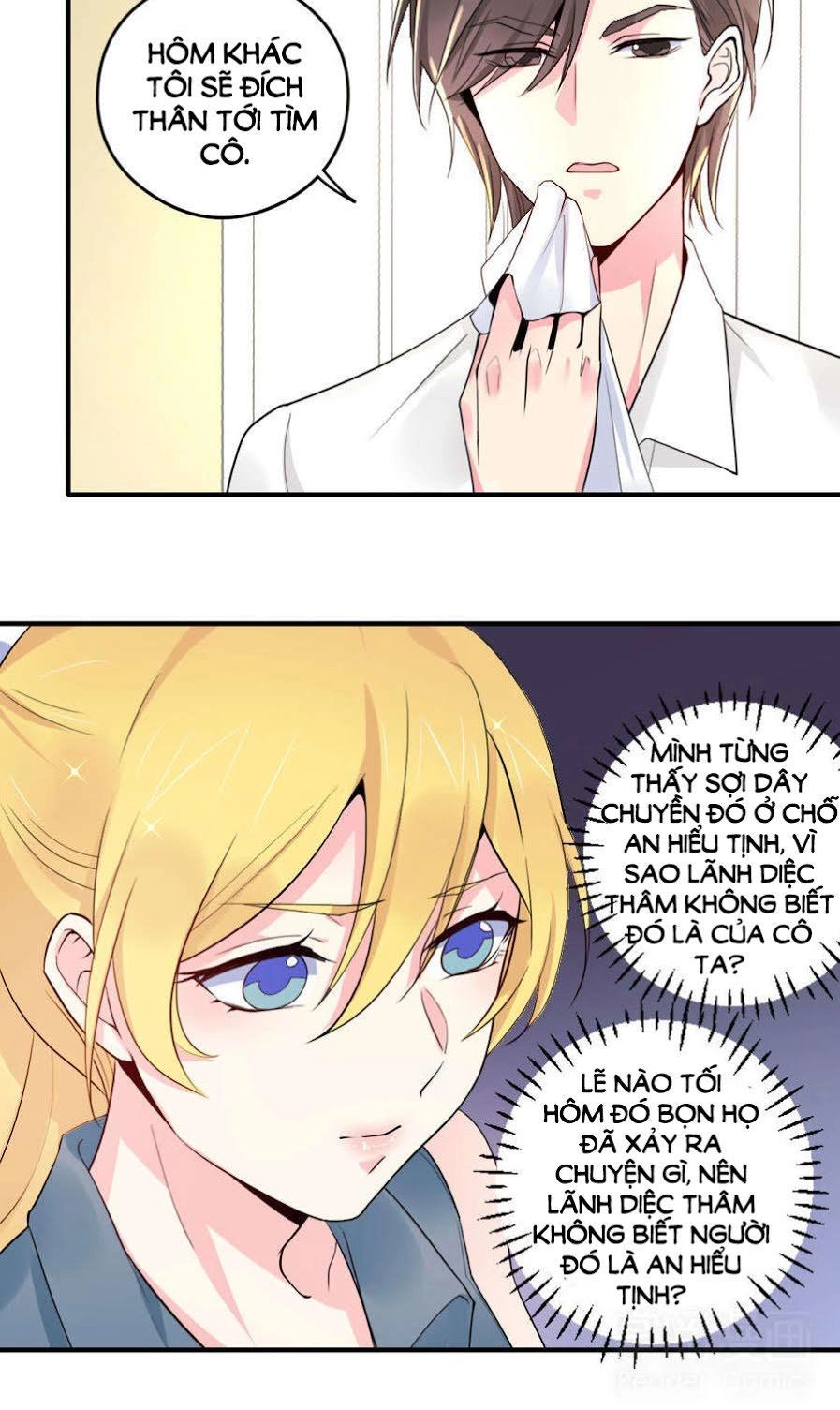 Lãnh Huyết Tổng Tài Đích Tâm Kiên Thê Chapter 32 - 25