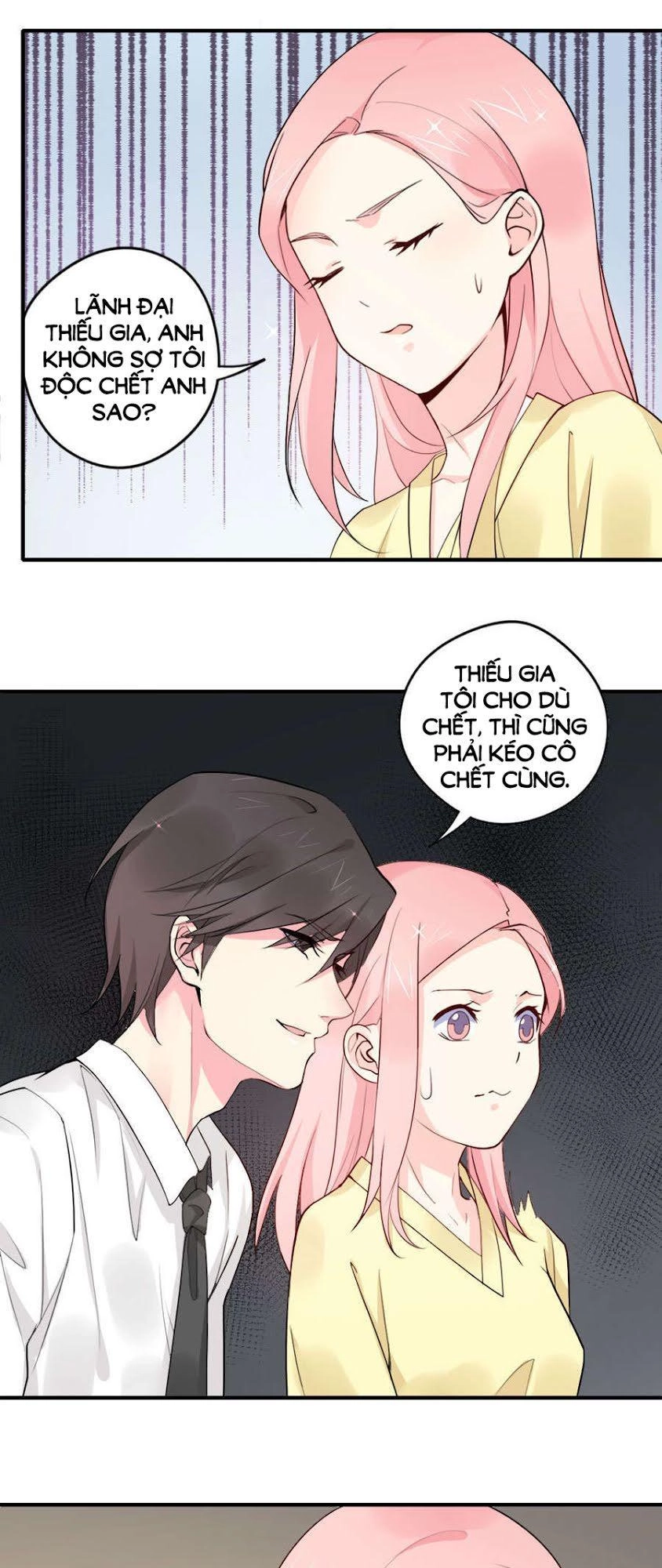 Lãnh Huyết Tổng Tài Đích Tâm Kiên Thê Chapter 32 - 32