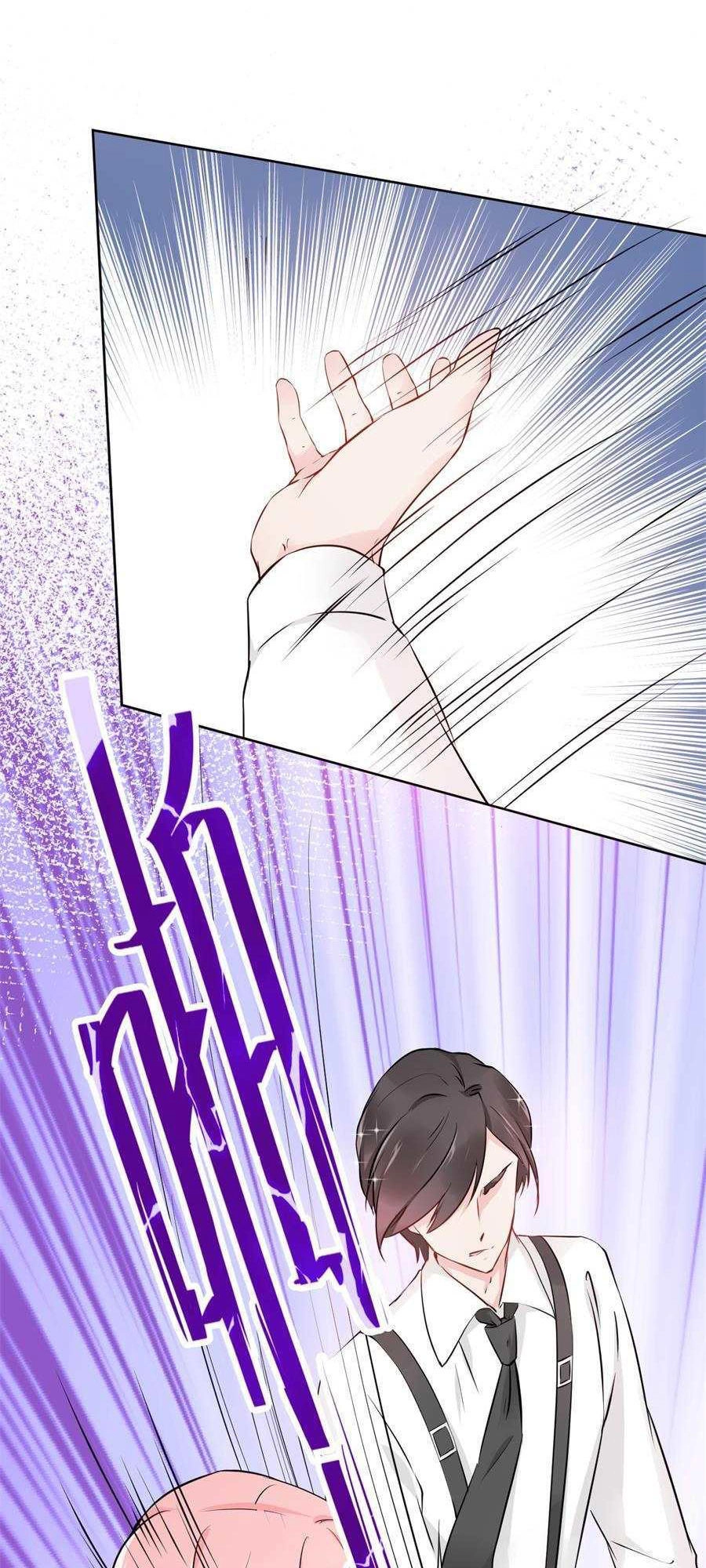 Lãnh Huyết Tổng Tài Đích Tâm Kiên Thê Chapter 34 - 20