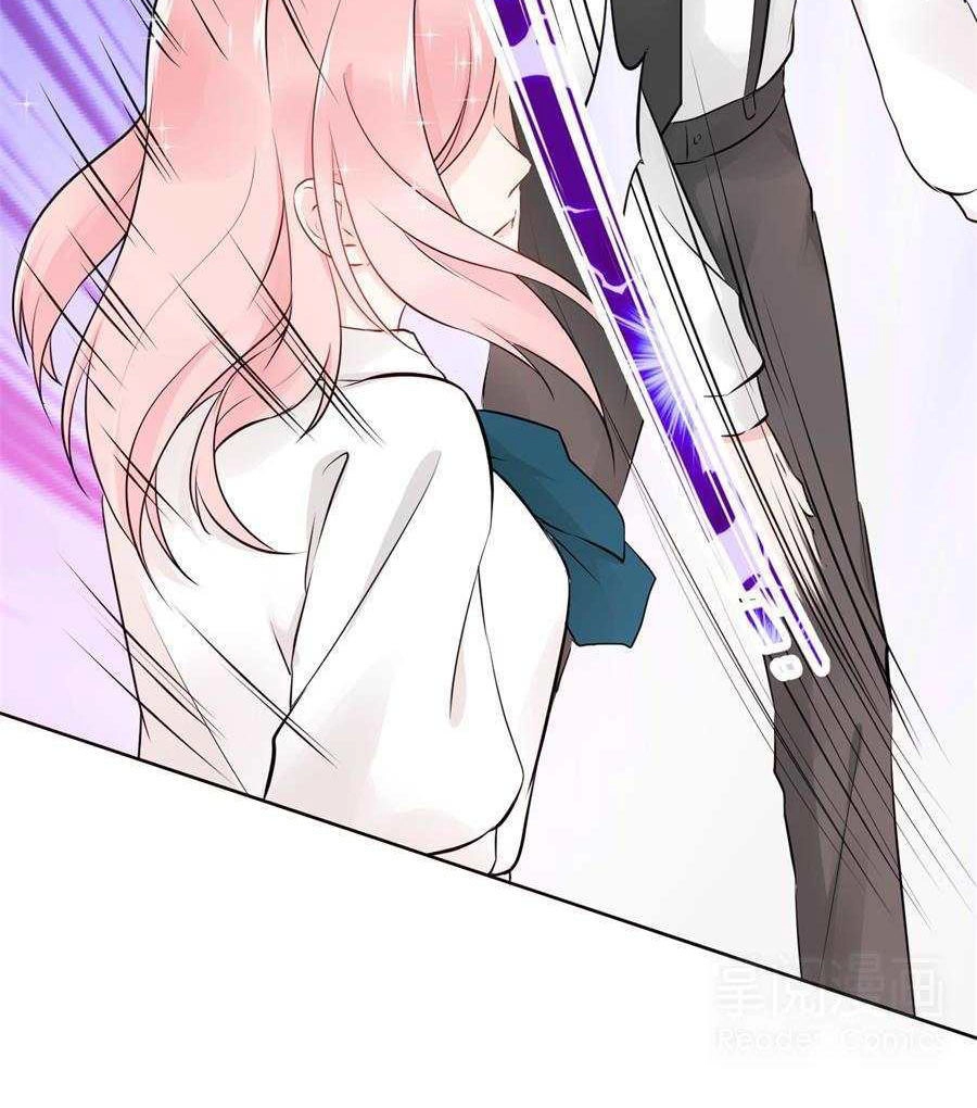 Lãnh Huyết Tổng Tài Đích Tâm Kiên Thê Chapter 34 - 21