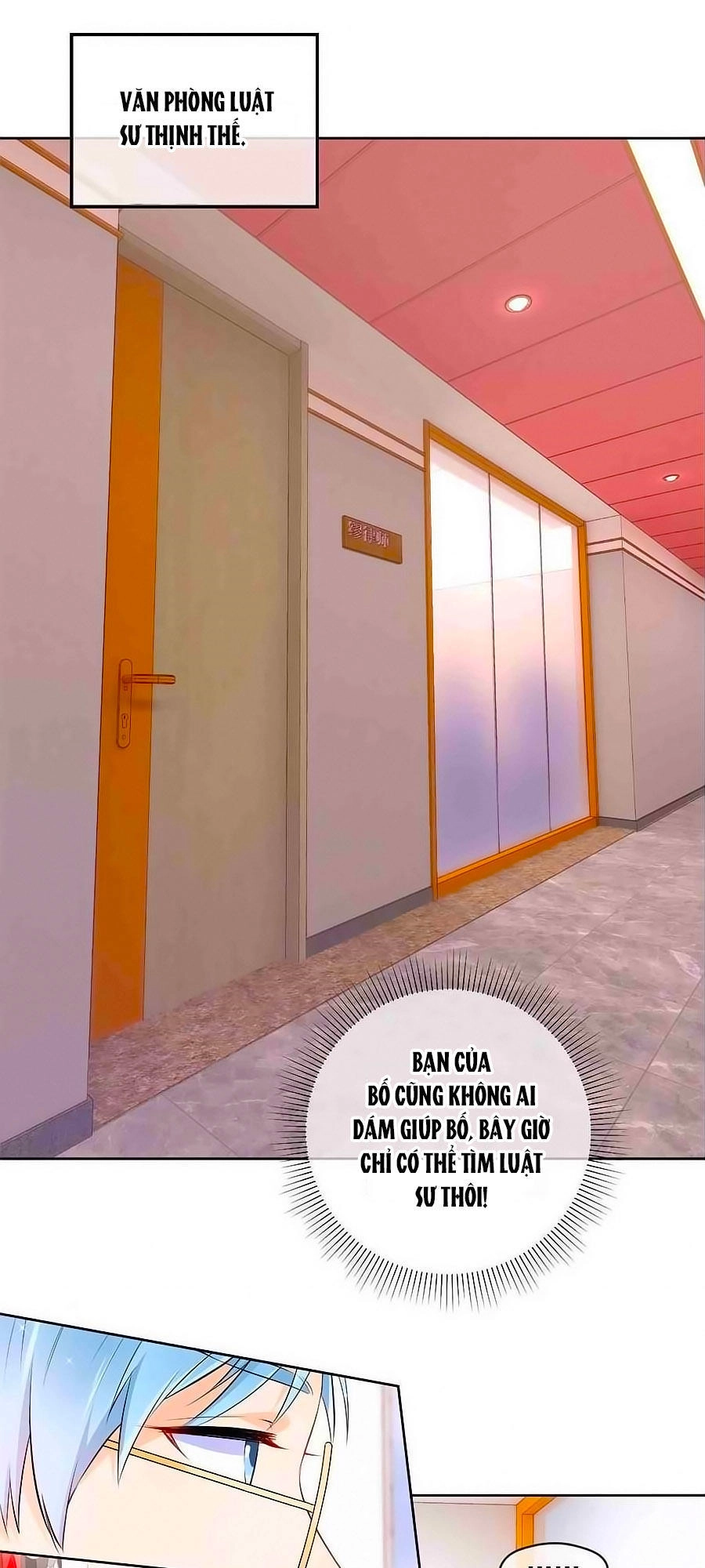 Lãnh Huyết Tổng Tài Đích Tâm Kiên Thê Chapter 36 - 1