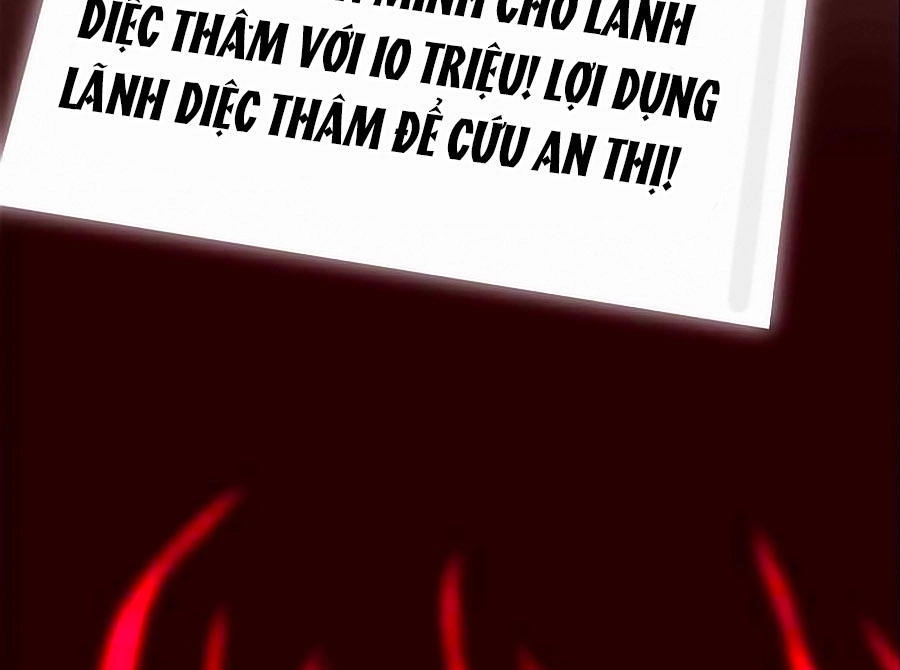 Lãnh Huyết Tổng Tài Đích Tâm Kiên Thê Chapter 36 - 14