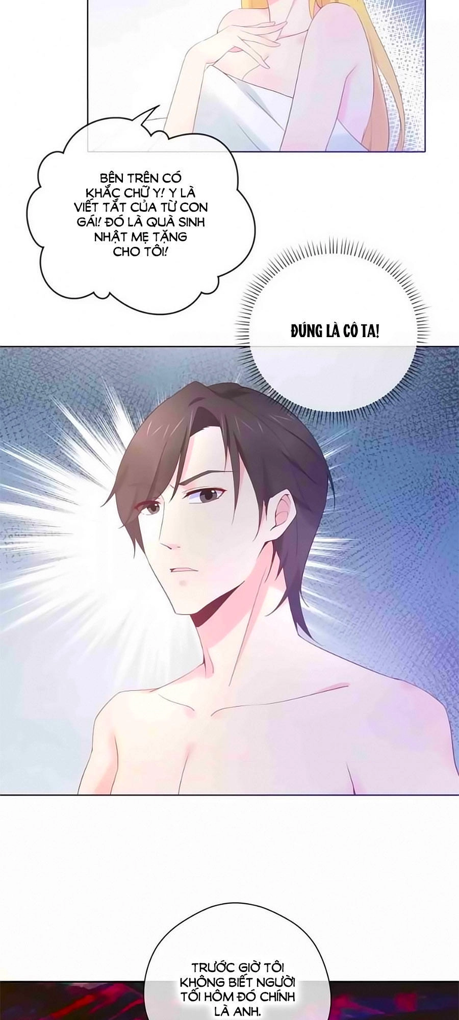 Lãnh Huyết Tổng Tài Đích Tâm Kiên Thê Chapter 42 - 18