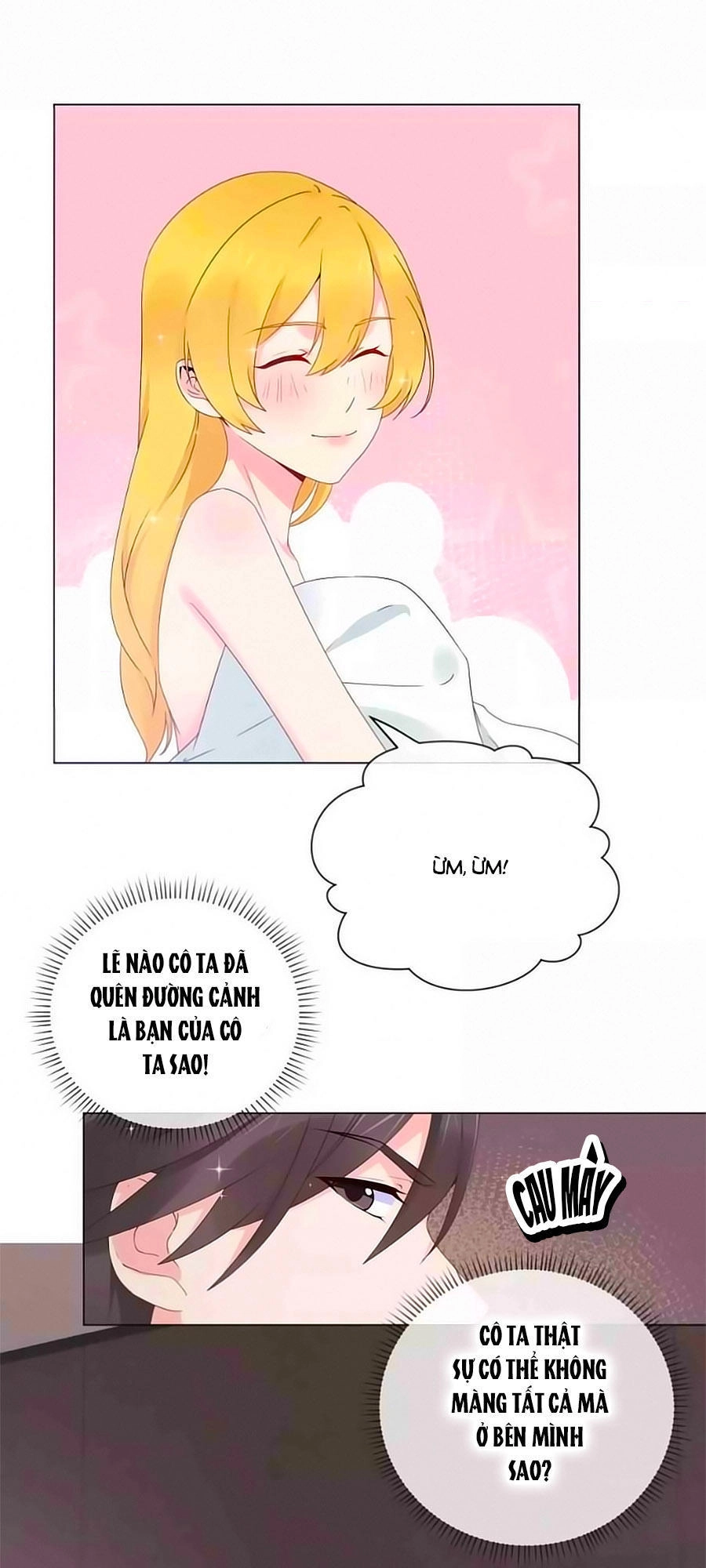 Lãnh Huyết Tổng Tài Đích Tâm Kiên Thê Chapter 42 - 24