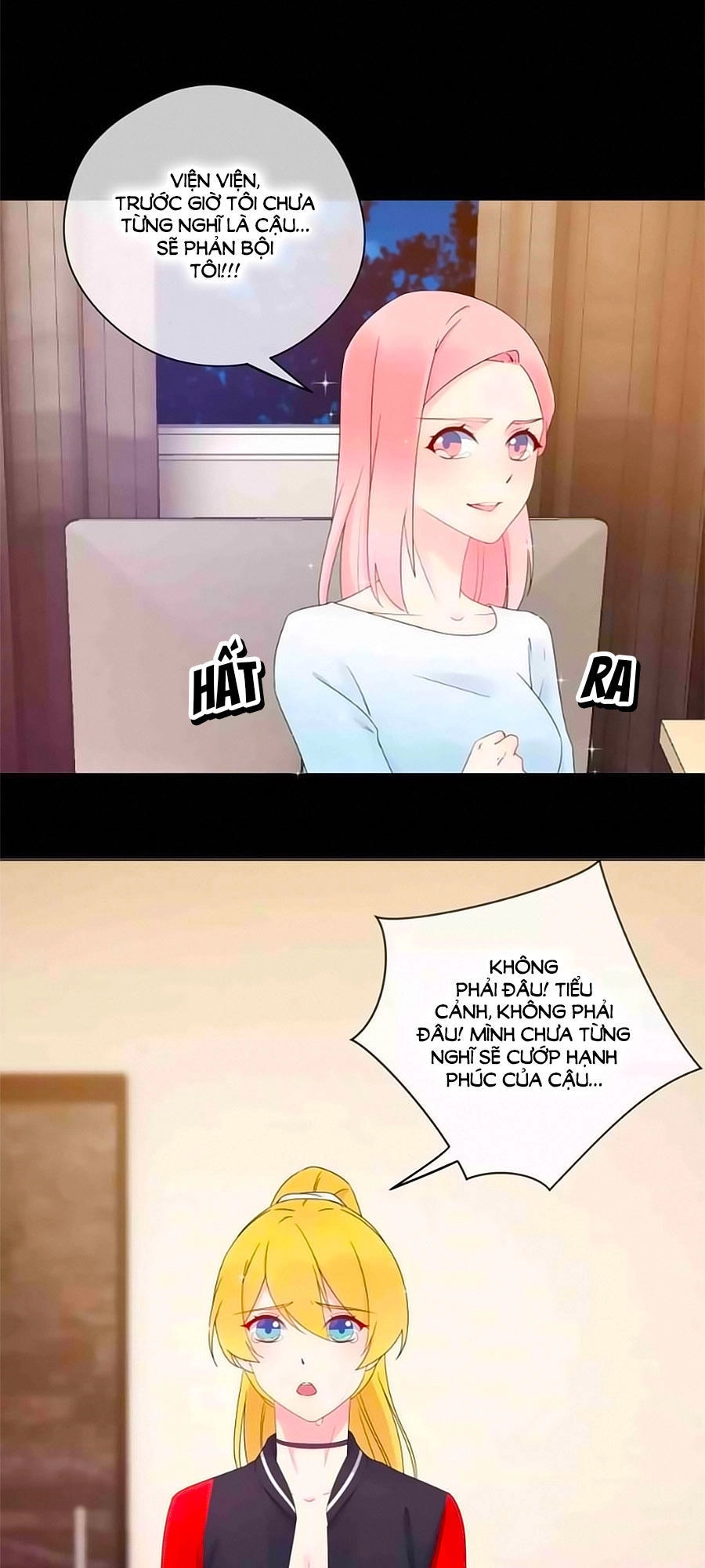 Lãnh Huyết Tổng Tài Đích Tâm Kiên Thê Chapter 47 - 1