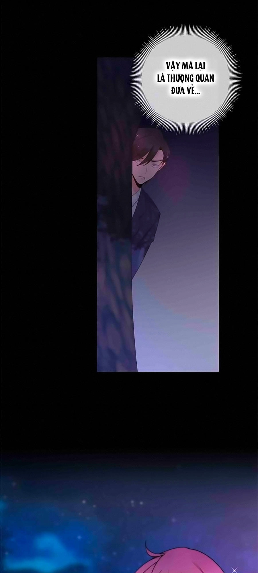 Lãnh Huyết Tổng Tài Đích Tâm Kiên Thê Chapter 58 - 5