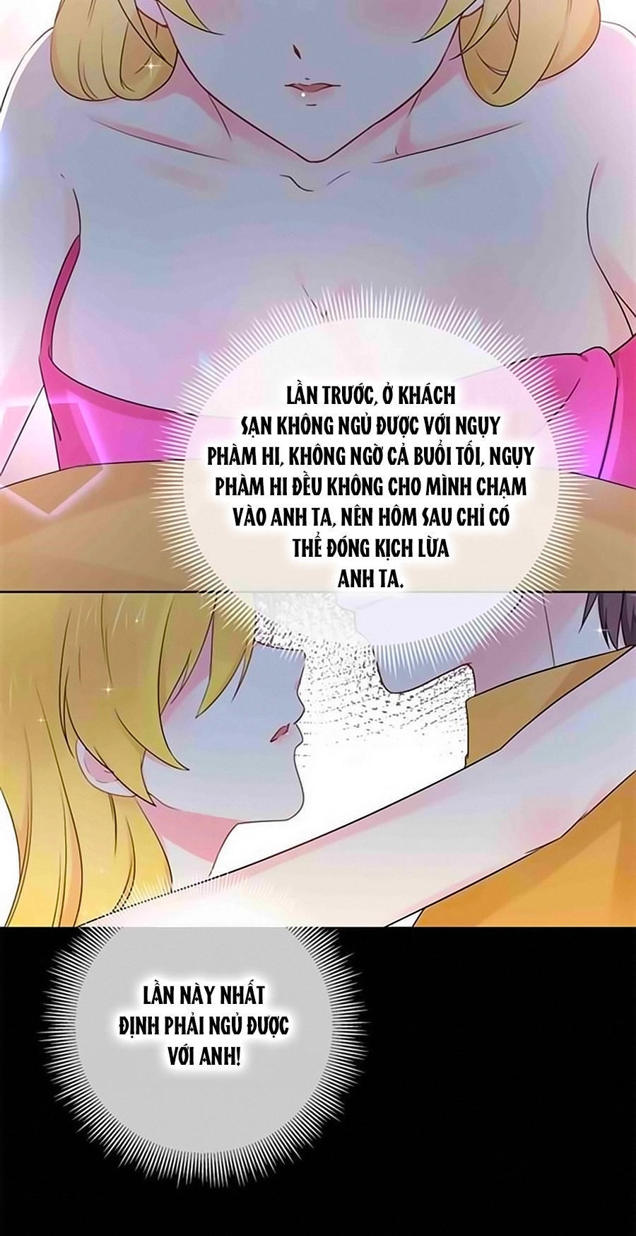 Lãnh Huyết Tổng Tài Đích Tâm Kiên Thê Chapter 63 - 16