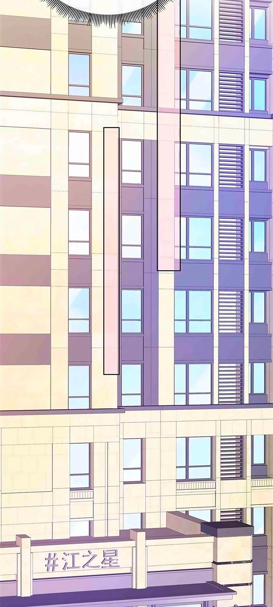 Lãnh Huyết Tổng Tài Đích Tâm Kiên Thê Chapter 63 - 19