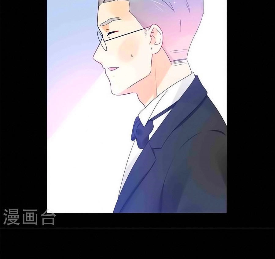 Lãnh Huyết Tổng Tài Đích Tâm Kiên Thê Chapter 69 - 9