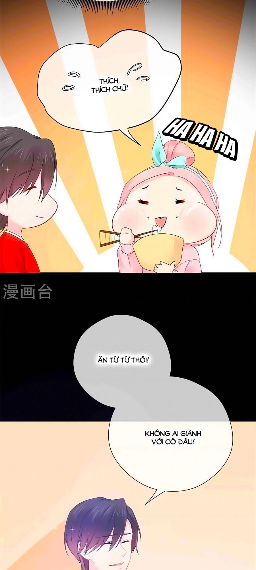 Lãnh Huyết Tổng Tài Đích Tâm Kiên Thê Chapter 69 - 25