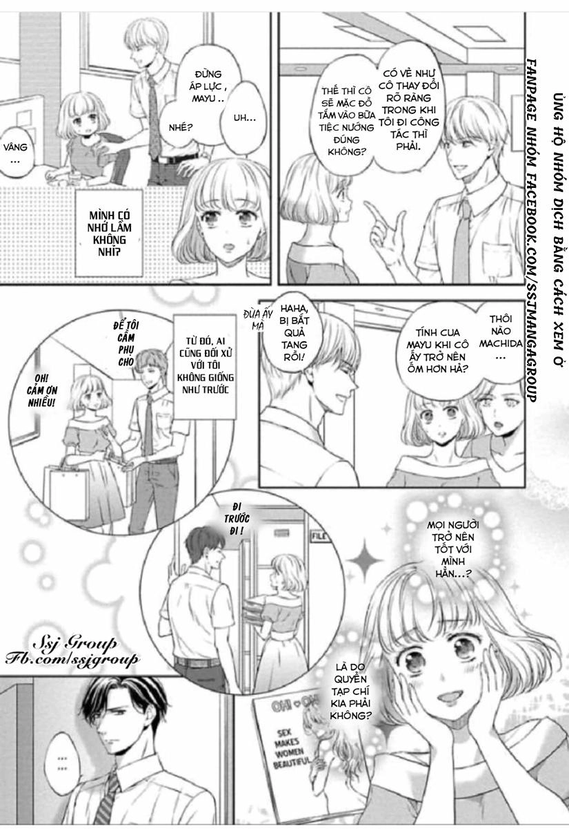 Cô Nàng Mũm Mình Và Người Bạn Trai Đồ Ngọt Chapter 1 - 19