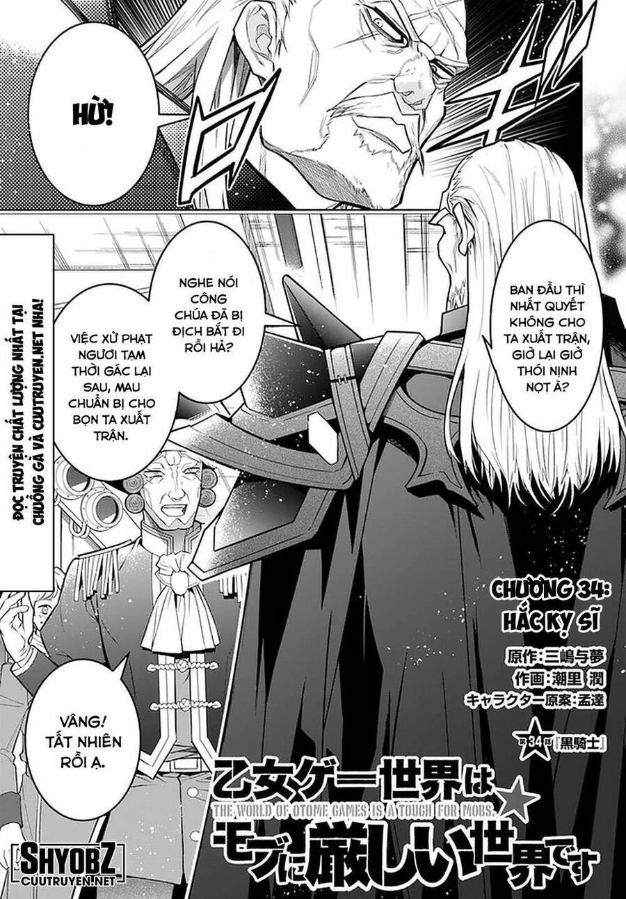 Thế Giới Của Game Otome Thật Khó Khăn Cho Những Thường Dân Chapter 34 - 2