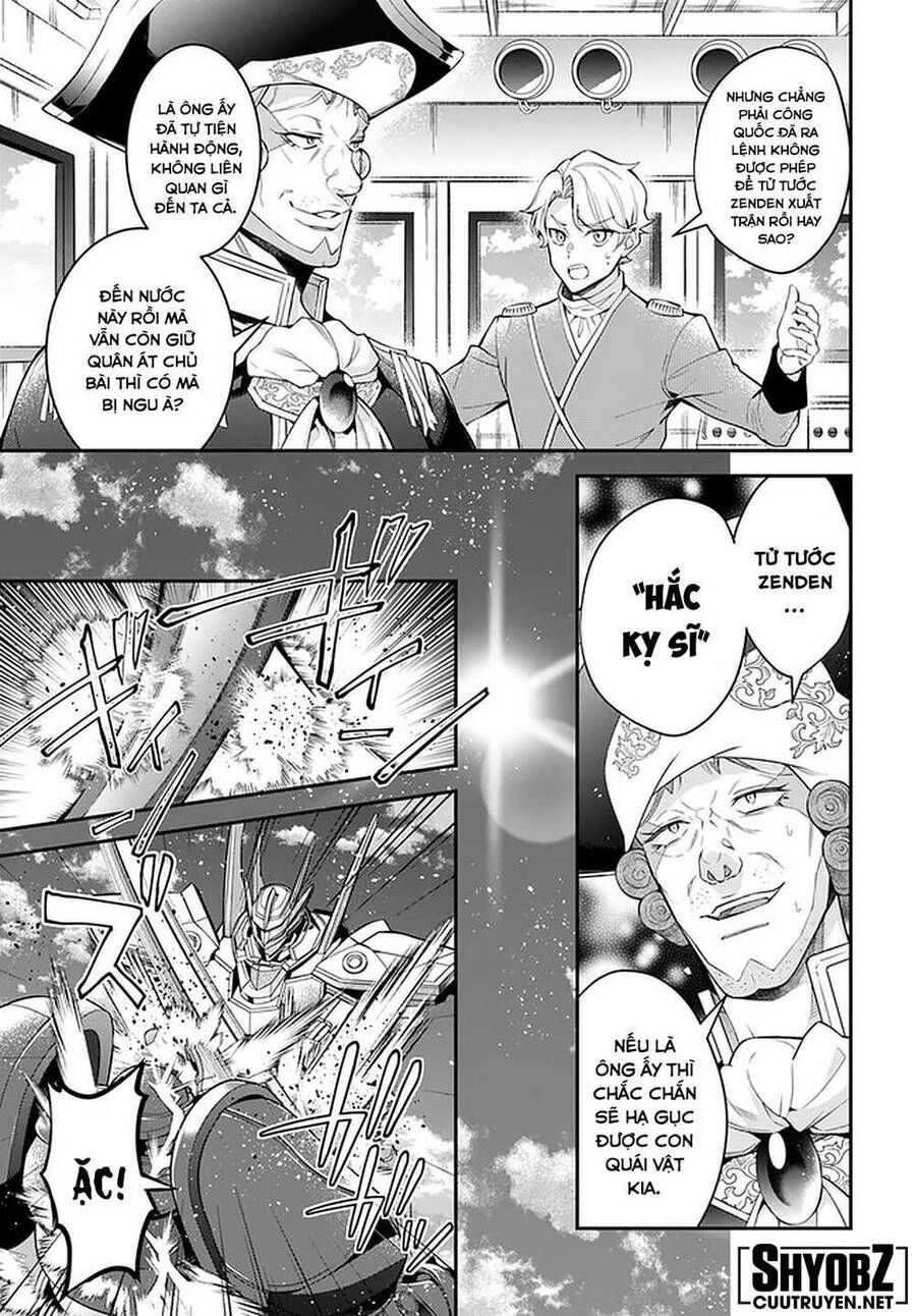 Thế Giới Của Game Otome Thật Khó Khăn Cho Những Thường Dân Chapter 34 - 4