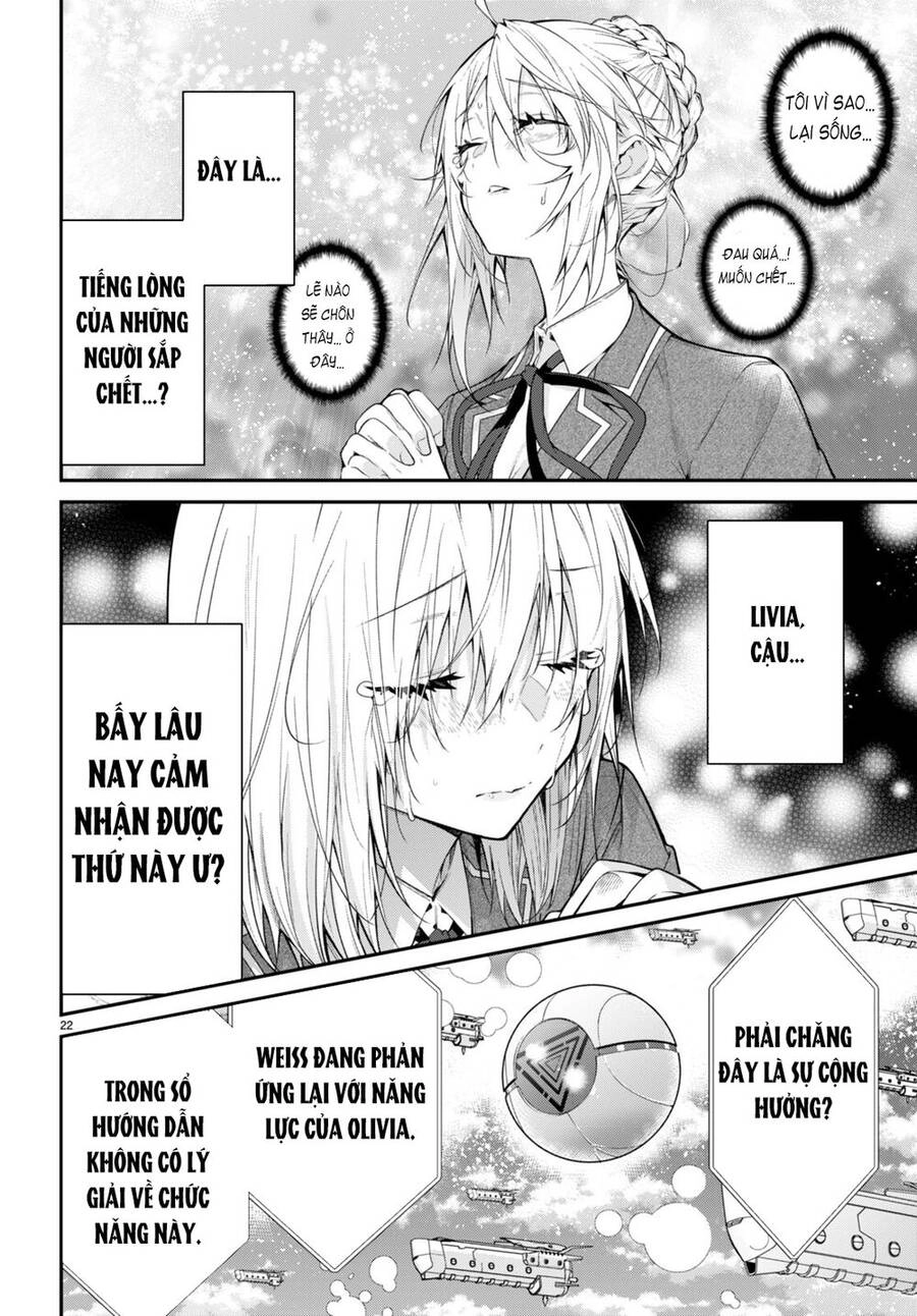 Thế Giới Của Game Otome Thật Khó Khăn Cho Những Thường Dân Chapter 59 - 23