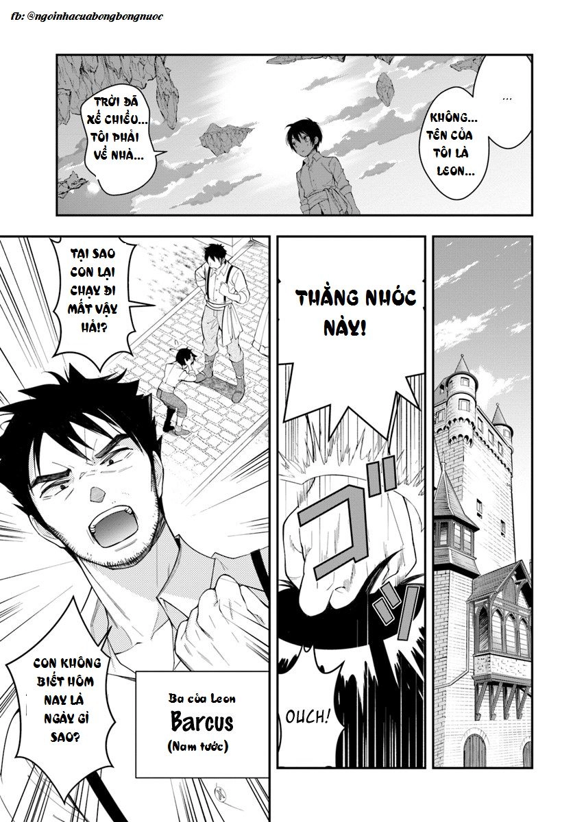 Thế Giới Của Game Otome Thật Khó Khăn Cho Những Thường Dân Chapter 1 - 25