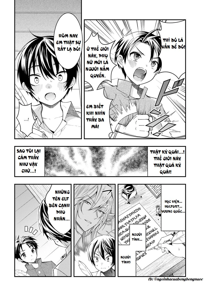 Thế Giới Của Game Otome Thật Khó Khăn Cho Những Thường Dân Chapter 1 - 34