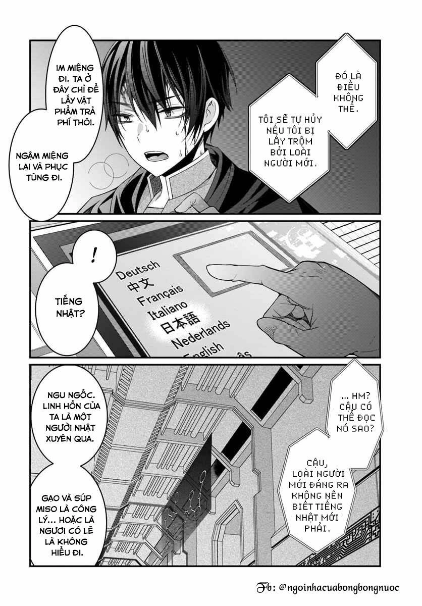 Thế Giới Của Game Otome Thật Khó Khăn Cho Những Thường Dân Chapter 3 - 28