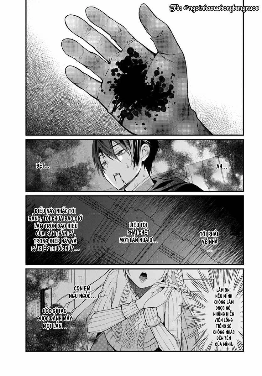 Thế Giới Của Game Otome Thật Khó Khăn Cho Những Thường Dân Chapter 3 - 33