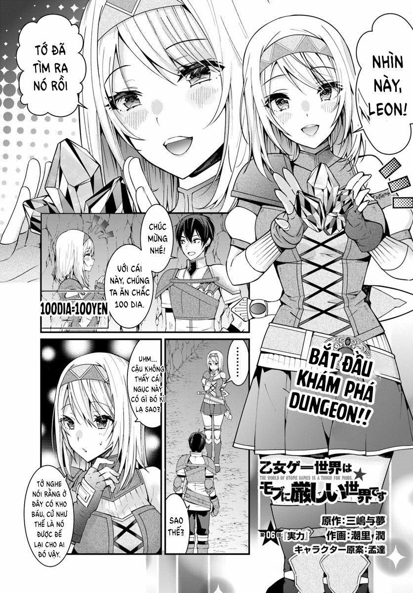 Thế Giới Của Game Otome Thật Khó Khăn Cho Những Thường Dân Chapter 6 - 2