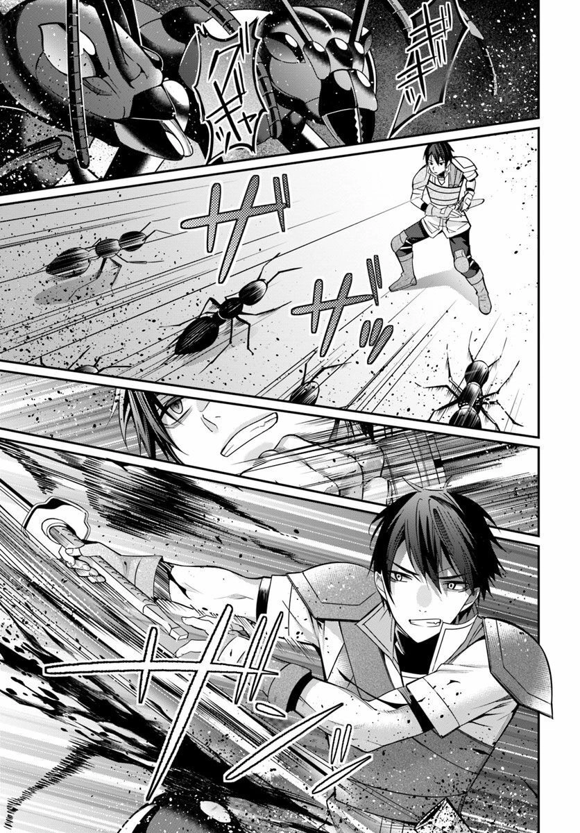 Thế Giới Của Game Otome Thật Khó Khăn Cho Những Thường Dân Chapter 6 - 6