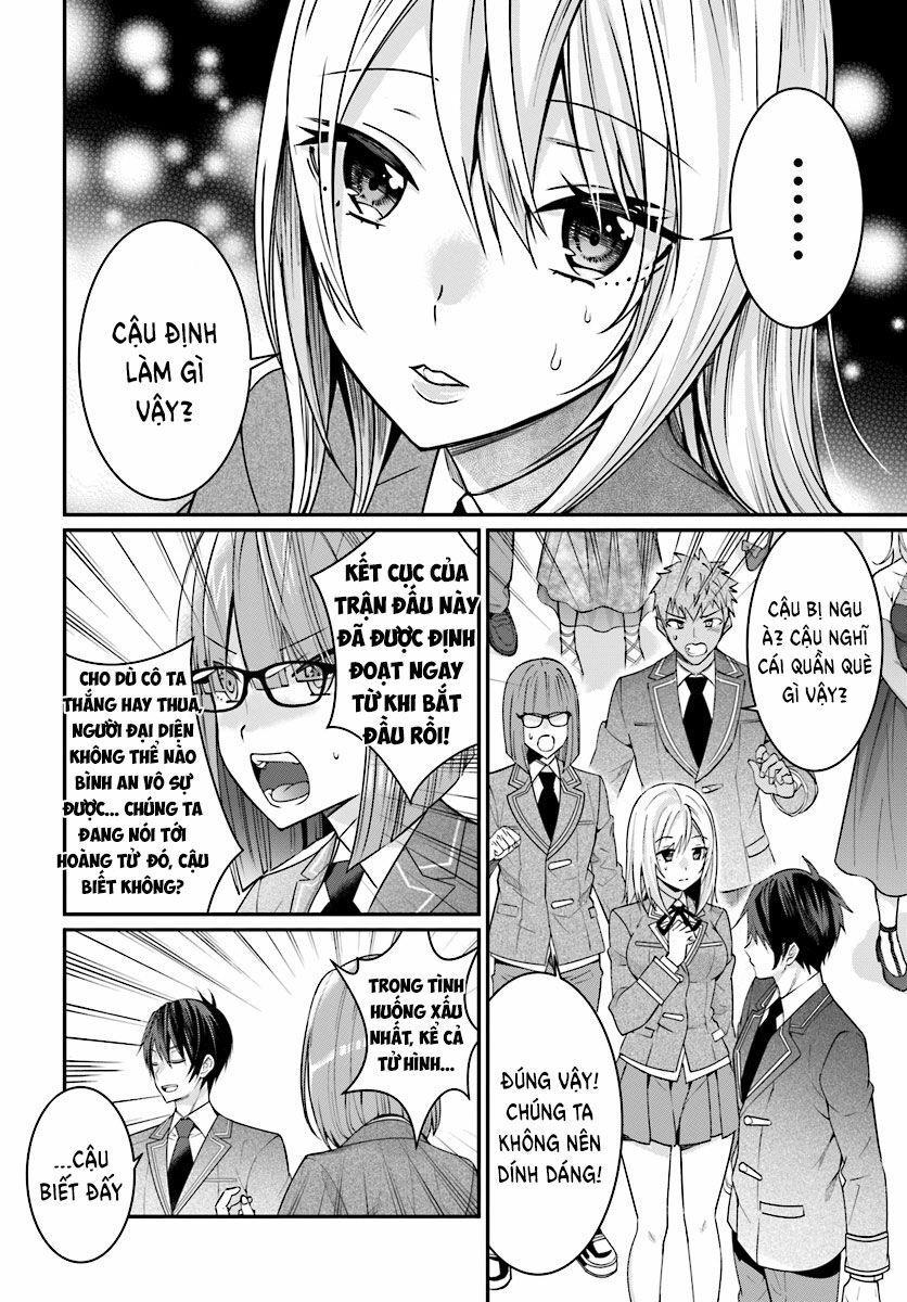 Thế Giới Của Game Otome Thật Khó Khăn Cho Những Thường Dân Chapter 7 - 41