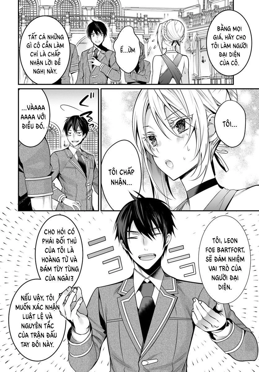 Thế Giới Của Game Otome Thật Khó Khăn Cho Những Thường Dân Chapter 8 - 3