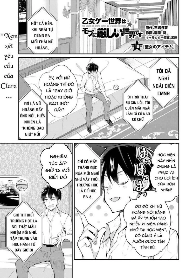Thế Giới Của Game Otome Thật Khó Khăn Cho Những Thường Dân Chapter 18 - 2