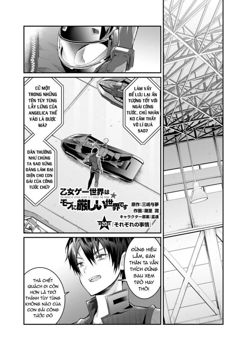 Thế Giới Của Game Otome Thật Khó Khăn Cho Những Thường Dân Chapter 20 - 2