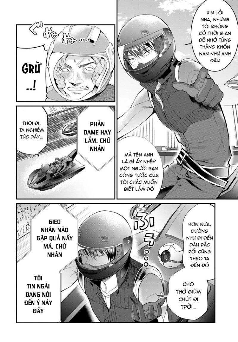 Thế Giới Của Game Otome Thật Khó Khăn Cho Những Thường Dân Chapter 21 - 3