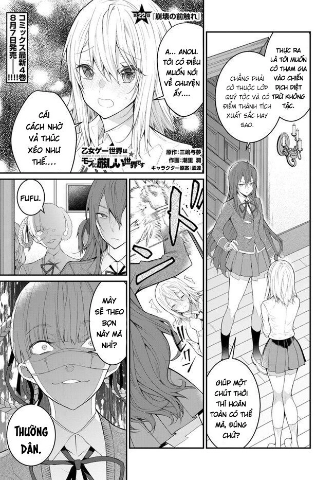 Thế Giới Của Game Otome Thật Khó Khăn Cho Những Thường Dân Chapter 22 - 2