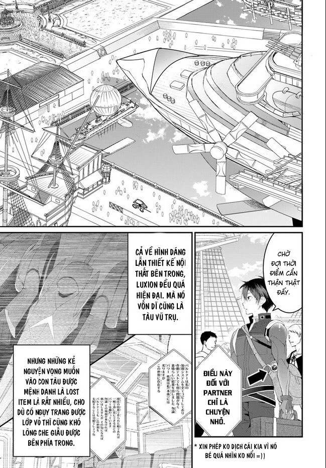 Thế Giới Của Game Otome Thật Khó Khăn Cho Những Thường Dân Chapter 22 - 16