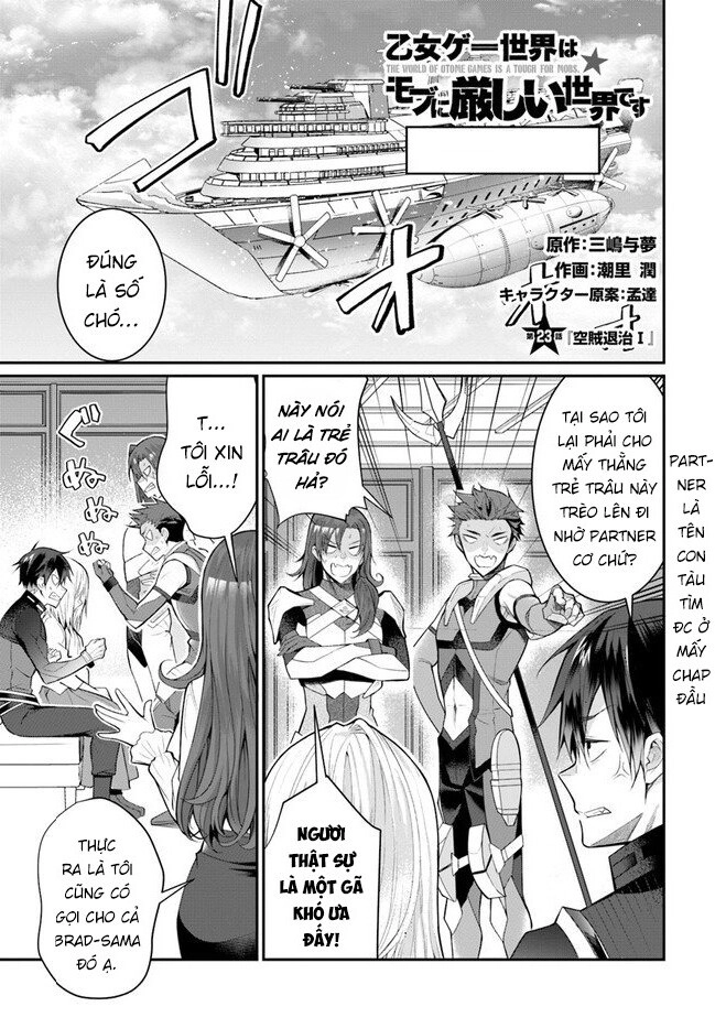 Thế Giới Của Game Otome Thật Khó Khăn Cho Những Thường Dân Chapter 23 - 2