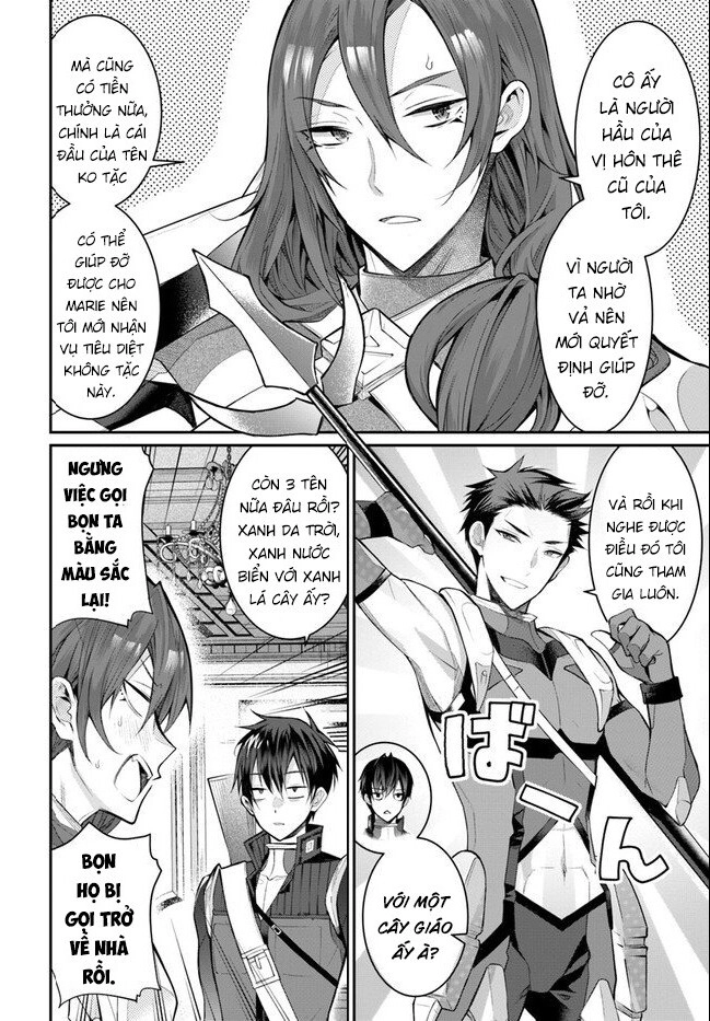 Thế Giới Của Game Otome Thật Khó Khăn Cho Những Thường Dân Chapter 23 - 3