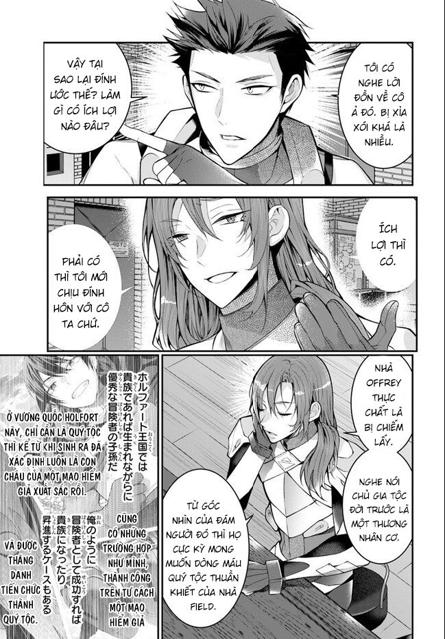 Thế Giới Của Game Otome Thật Khó Khăn Cho Những Thường Dân Chapter 23 - 24