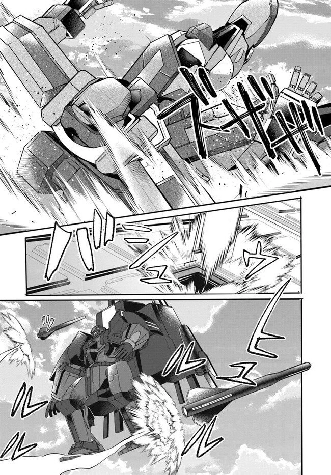 Thế Giới Của Game Otome Thật Khó Khăn Cho Những Thường Dân Chapter 23 - 36