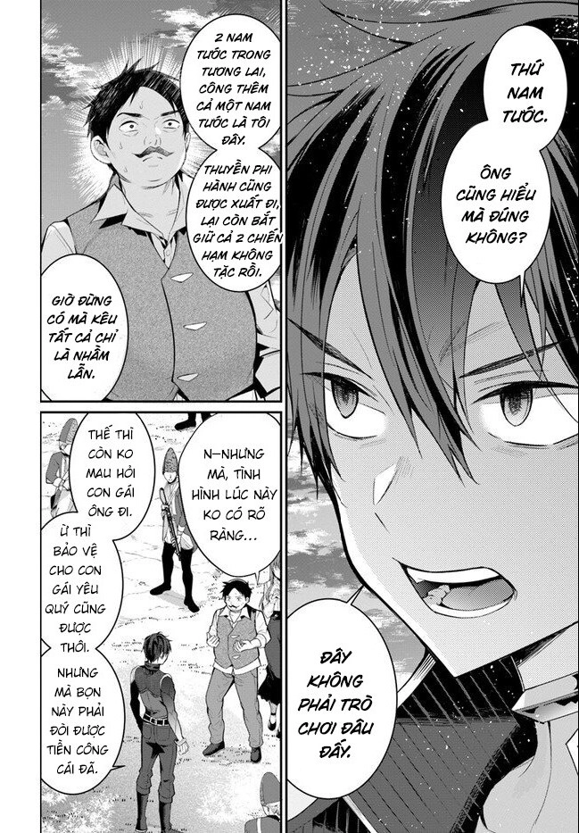 Thế Giới Của Game Otome Thật Khó Khăn Cho Những Thường Dân Chapter 23 - 47