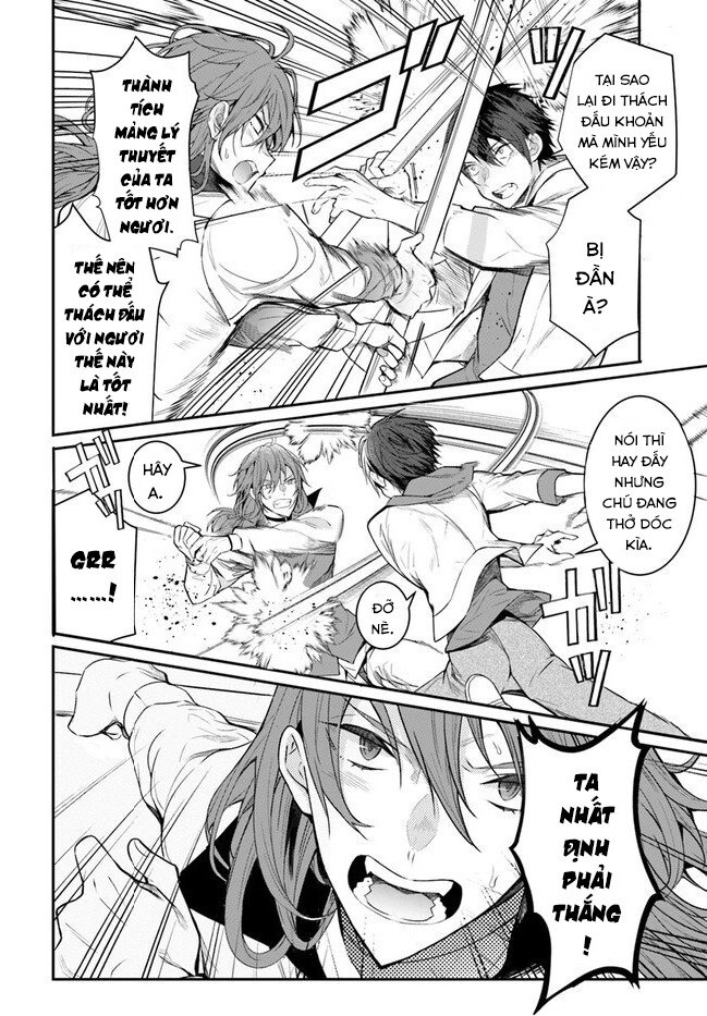 Thế Giới Của Game Otome Thật Khó Khăn Cho Những Thường Dân Chapter 24 - 23