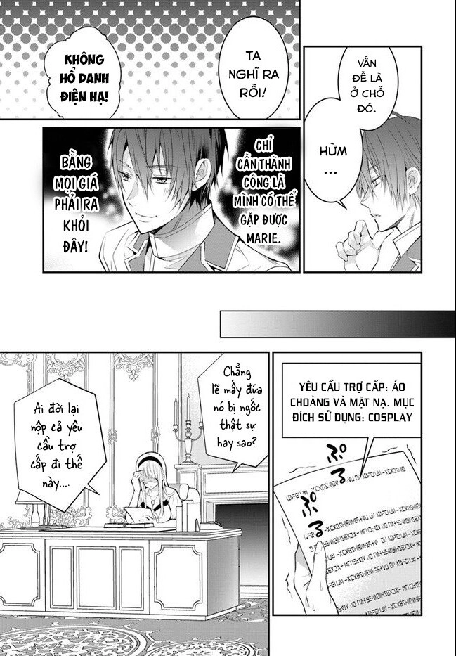 Thế Giới Của Game Otome Thật Khó Khăn Cho Những Thường Dân Chapter 24 - 32