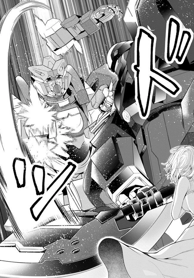 Thế Giới Của Game Otome Thật Khó Khăn Cho Những Thường Dân Chapter 26 - 4