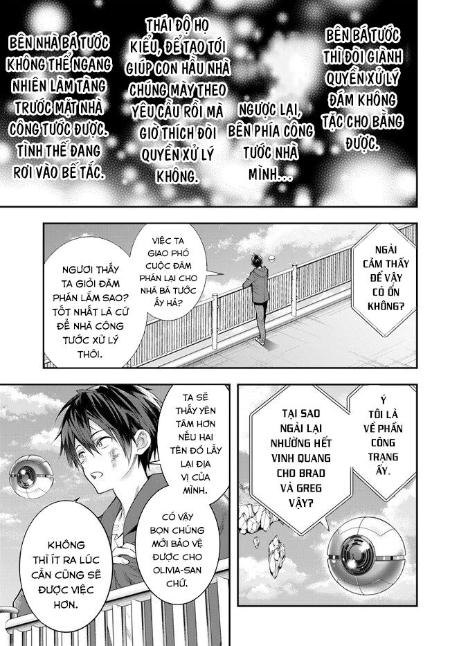 Thế Giới Của Game Otome Thật Khó Khăn Cho Những Thường Dân Chapter 26 - 22