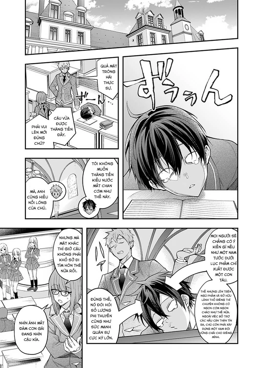 Thế Giới Của Game Otome Thật Khó Khăn Cho Những Thường Dân Chapter 27 - 3