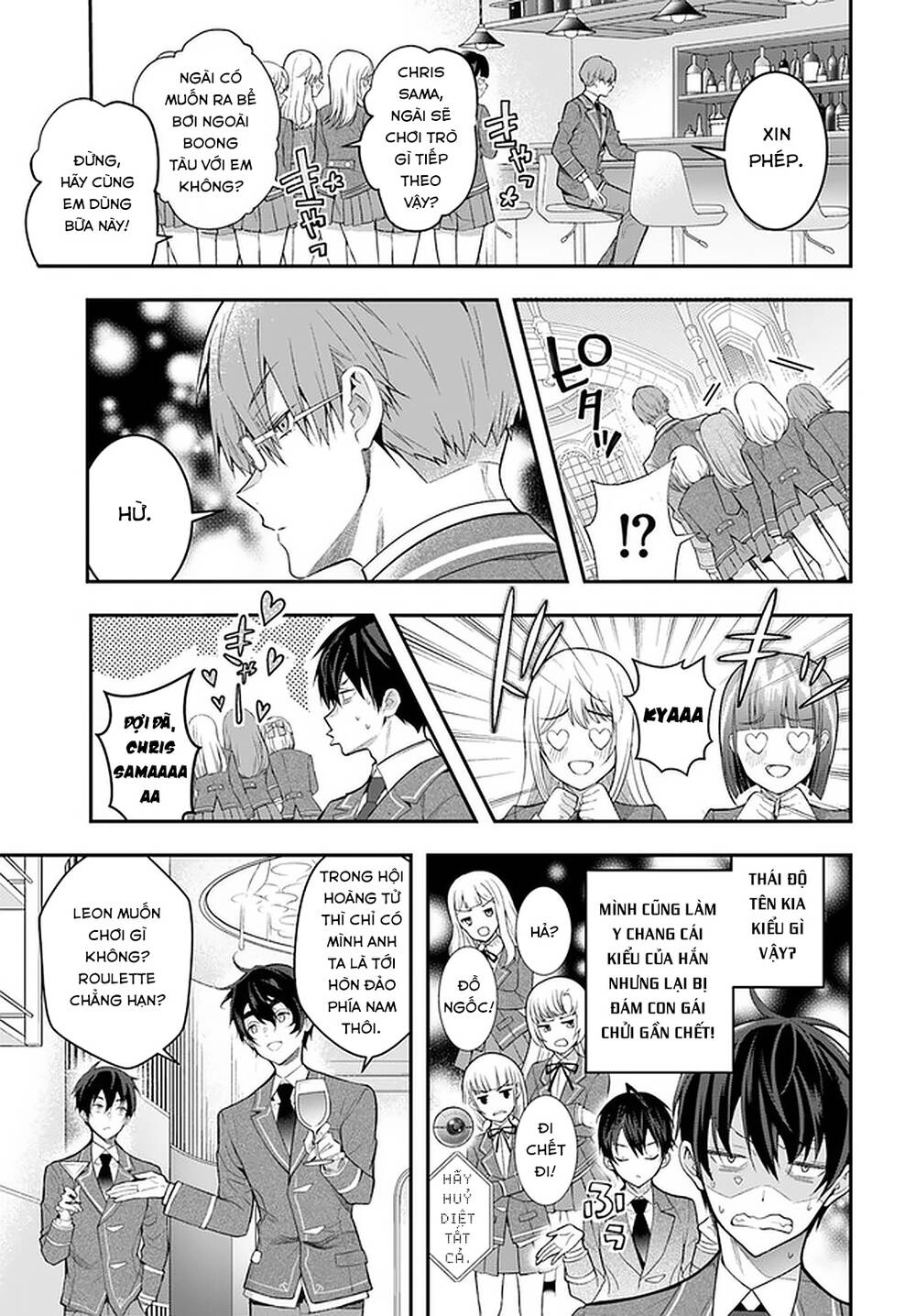 Thế Giới Của Game Otome Thật Khó Khăn Cho Những Thường Dân Chapter 27 - 9