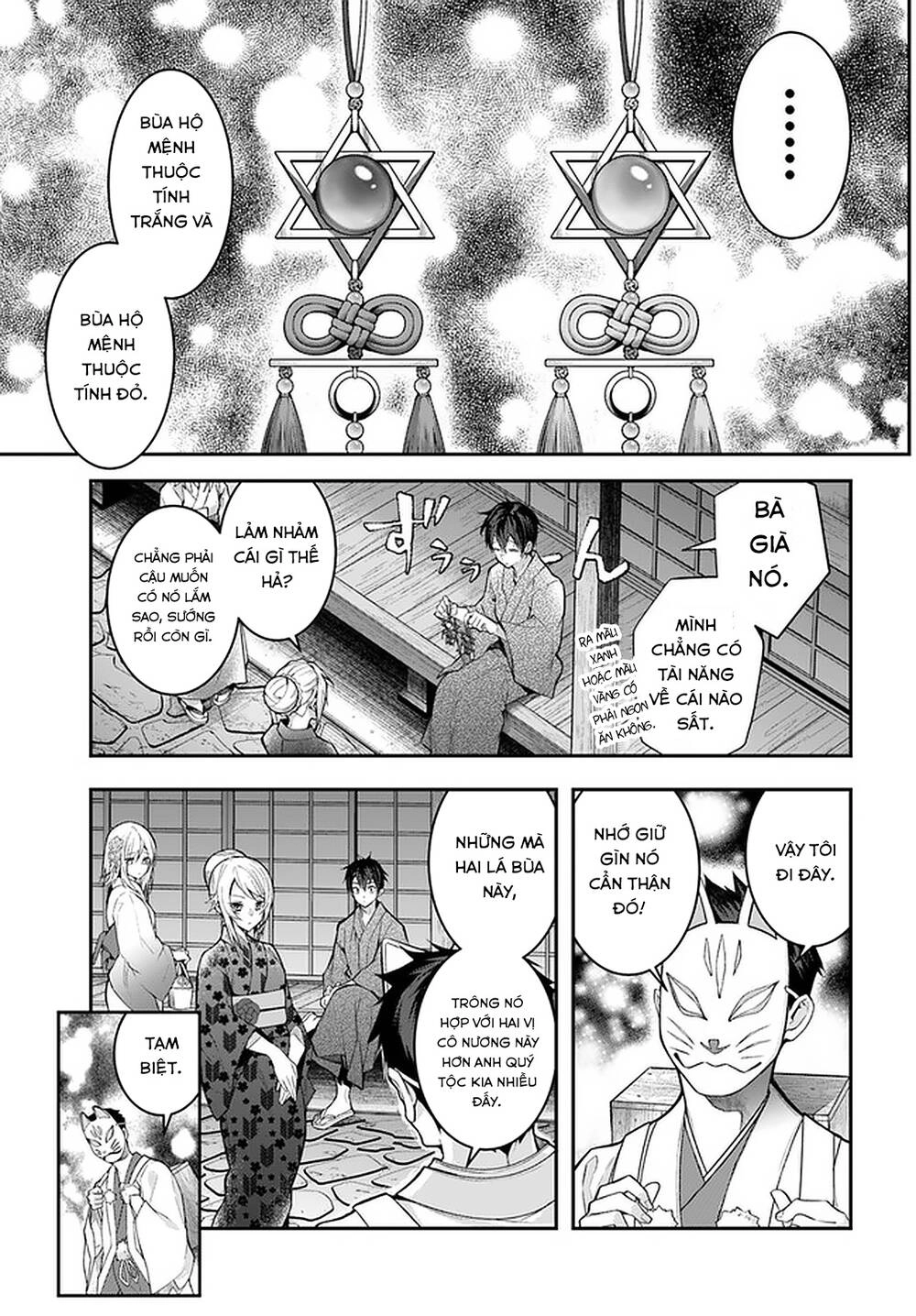 Thế Giới Của Game Otome Thật Khó Khăn Cho Những Thường Dân Chapter 27 - 21