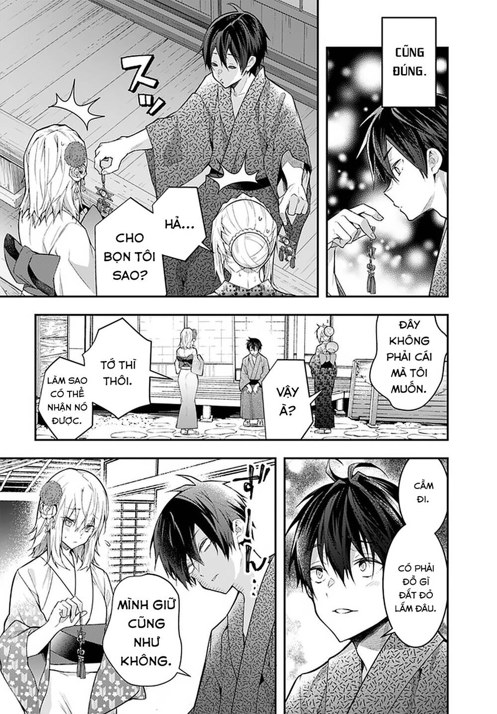 Thế Giới Của Game Otome Thật Khó Khăn Cho Những Thường Dân Chapter 27 - 22