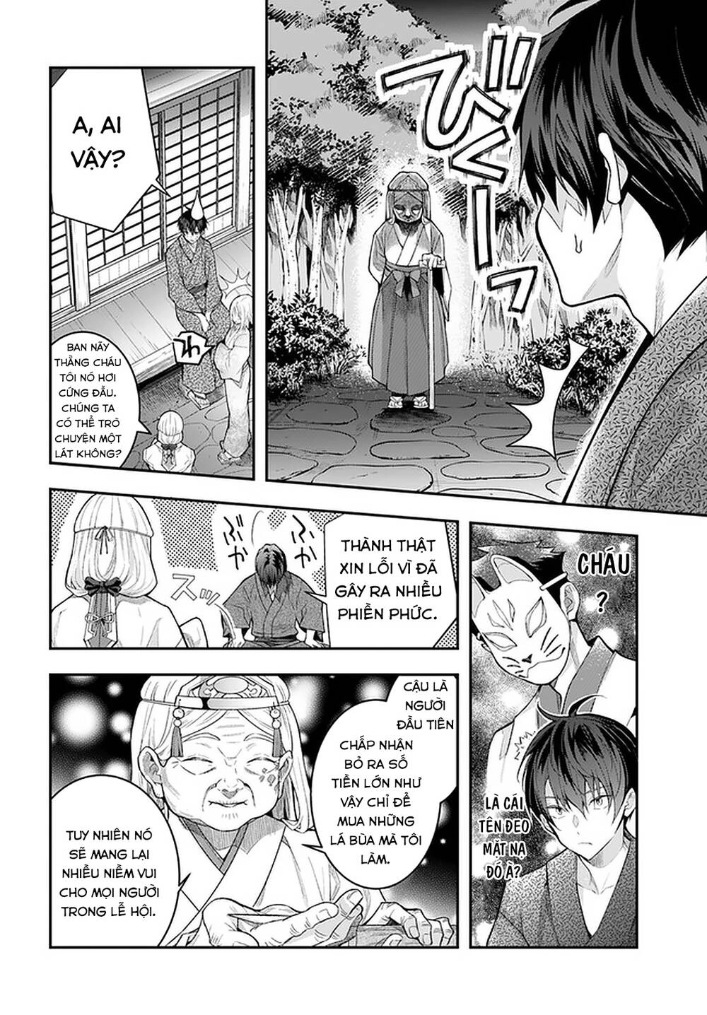 Thế Giới Của Game Otome Thật Khó Khăn Cho Những Thường Dân Chapter 27 - 26