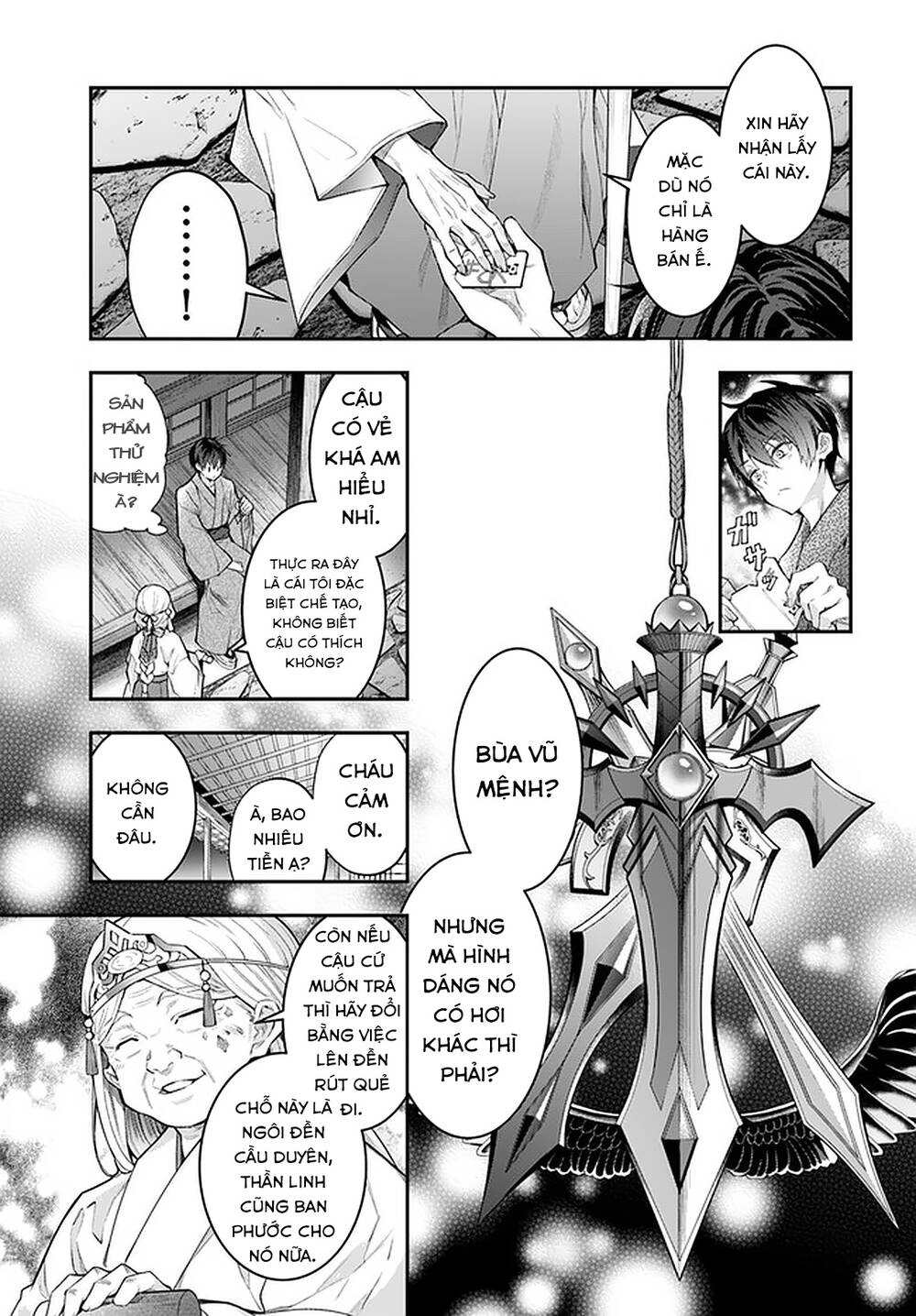 Thế Giới Của Game Otome Thật Khó Khăn Cho Những Thường Dân Chapter 27 - 27