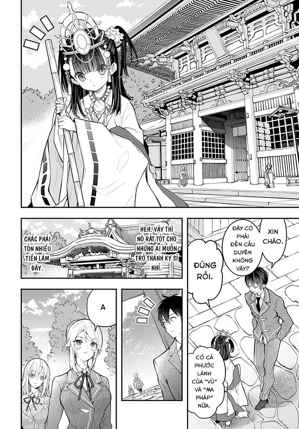 Thế Giới Của Game Otome Thật Khó Khăn Cho Những Thường Dân Chapter 27 - 30